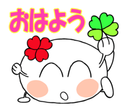 KUU ~ of Yotsuba Ver.1 sticker #4726176