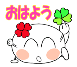 KUU ~ of Yotsuba Ver.1 sticker #4726176