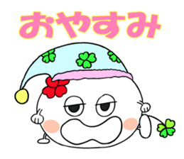 KUU ~ of Yotsuba Ver.1 sticker #4726180