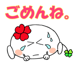 KUU ~ of Yotsuba Ver.1 sticker #4726181