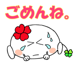 KUU ~ of Yotsuba Ver.1 sticker #4726181
