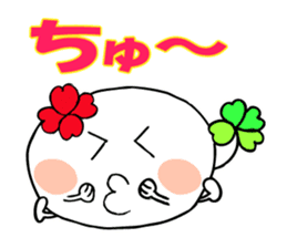 KUU ~ of Yotsuba Ver.1 sticker #4726187