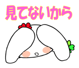 KUU ~ of Yotsuba Ver.1 sticker #4726189