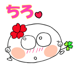 KUU ~ of Yotsuba Ver.1 sticker #4726190