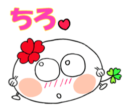 KUU ~ of Yotsuba Ver.1 sticker #4726190