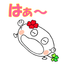 KUU ~ of Yotsuba Ver.1 sticker #4726191