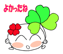 KUU ~ of Yotsuba Ver.1 sticker #4726196