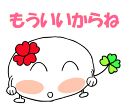 KUU ~ of Yotsuba Ver.1 sticker #4726197