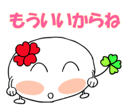 KUU ~ of Yotsuba Ver.1 sticker #4726197