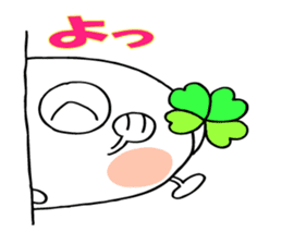 KUU ~ of Yotsuba Ver.1 sticker #4726198