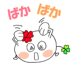 KUU ~ of Yotsuba Ver.1 sticker #4726203