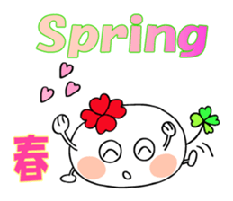 KUU ~ of Yotsuba Ver.1 sticker #4726204