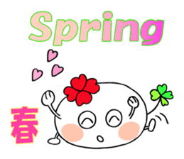 KUU ~ of Yotsuba Ver.1 sticker #4726204