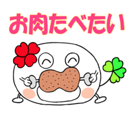 KUU ~ of Yotsuba Ver.1 sticker #4726215