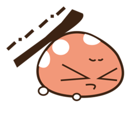 Mushroom Baby sticker #4726286