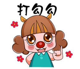 Kiki & Bebe sticker #4726310