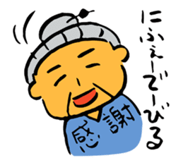 Old woman in Okinawa sticker #4726354