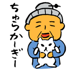 Old woman in Okinawa sticker #4726357