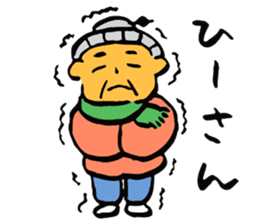 Old woman in Okinawa sticker #4726362