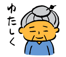 Old woman in Okinawa sticker #4726369