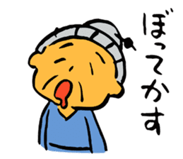 Old woman in Okinawa sticker #4726373
