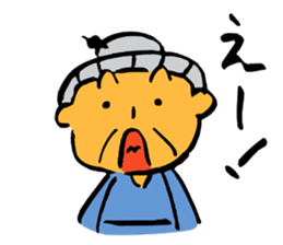 Old woman in Okinawa sticker #4726374