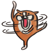 Kuribou-san 2 sticker #4726522