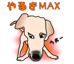 Labradoda sticker #4726612