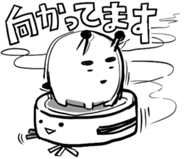 SIROMONO and Everyday conversation sticker #4726698