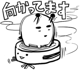 SIROMONO and Everyday conversation sticker #4726698