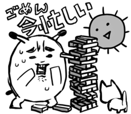 SIROMONO and Everyday conversation sticker #4726699