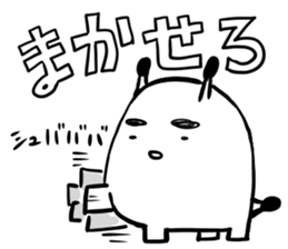 SIROMONO and Everyday conversation sticker #4726700