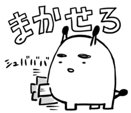 SIROMONO and Everyday conversation sticker #4726700