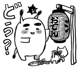 SIROMONO and Everyday conversation sticker #4726701