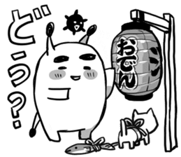 SIROMONO and Everyday conversation sticker #4726701