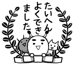 SIROMONO and Everyday conversation sticker #4726702