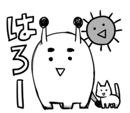 SIROMONO and Everyday conversation sticker #4726703