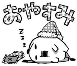 SIROMONO and Everyday conversation sticker #4726704