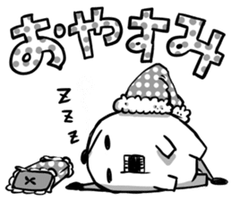 SIROMONO and Everyday conversation sticker #4726704