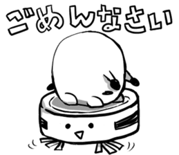 SIROMONO and Everyday conversation sticker #4726705