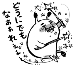 SIROMONO and Everyday conversation sticker #4726707