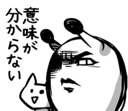 SIROMONO and Everyday conversation sticker #4726709