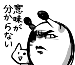 SIROMONO and Everyday conversation sticker #4726709