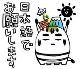 SIROMONO and Everyday conversation sticker #4726710