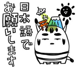 SIROMONO and Everyday conversation sticker #4726710