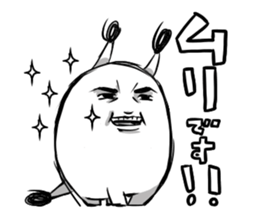 SIROMONO and Everyday conversation sticker #4726714