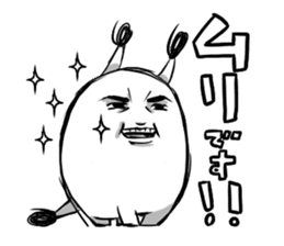 SIROMONO and Everyday conversation sticker #4726714