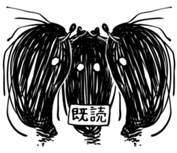 SIROMONO and Everyday conversation sticker #4726717