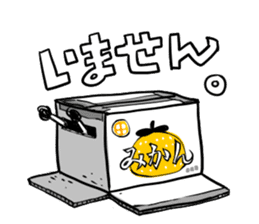 SIROMONO and Everyday conversation sticker #4726719