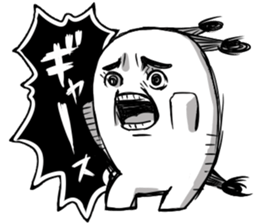 SIROMONO and Everyday conversation sticker #4726721